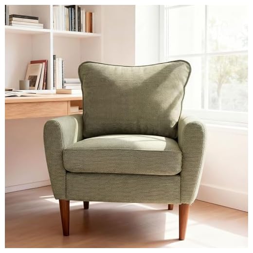 Comfy Mid-Century Accent Chair
