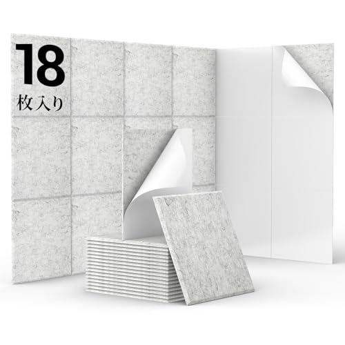 高密度ポリエステル繊維 吸音・断熱パネル