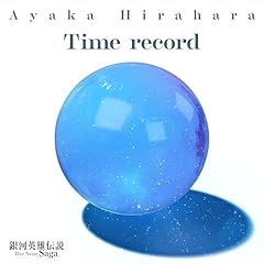 Time record / ��������