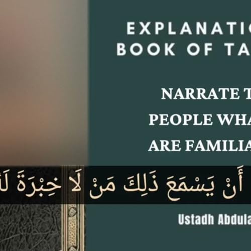 Tell People What they are Familiar with - Abdulaziz Al-Hagan