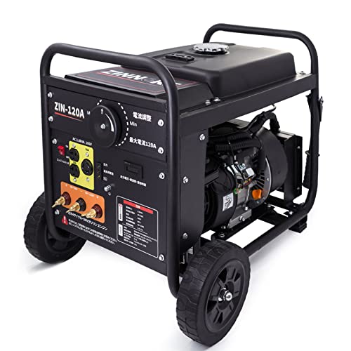 エンジン溶接機 ZIN-120A