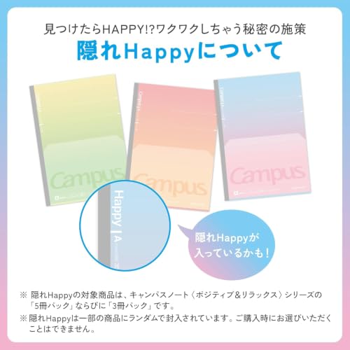 Image of KOKUYO Composition Notebooks, 7 inch x 10 inch Kimochii Lined Notebook, 30 Sheets 6mm Dot Ruled Paper, 3 Pack B5 Notebook for School, School Supplies Comp Book for Note Taking, Positive & Relax