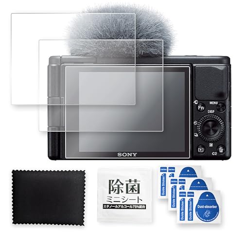 Amazon | 【3枚セット】SONY VLOGCAM ZV-1 専用 液晶保護 ガラス