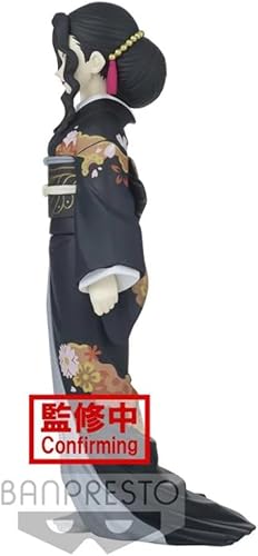 Miniatura 3 de Banpresto Demon Slayer KIMETSU Demon SER V5 MUZAN KIBUTSUJI FIG