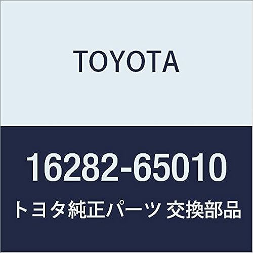 Toyota Genuine 16282-65010 Water By-pass Hose