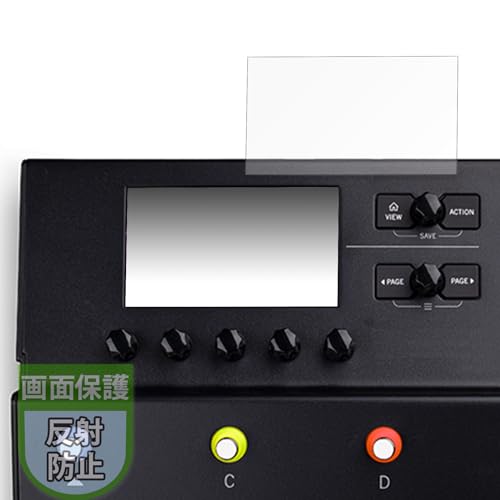 MotoMoto �t�B���� Line 6 POD Go Wireless/POD Go �p �ی�t�B���� ���˒ጸ �w��h�~ ���{��