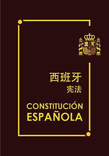 Constitución Española