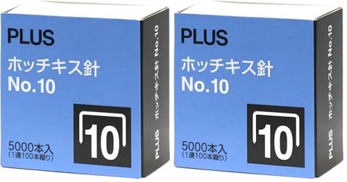 SS様 依頼品専用出品 Amazon | プラス ホッチキス針 No.10 SS-010M 入り数5000本入 30-120