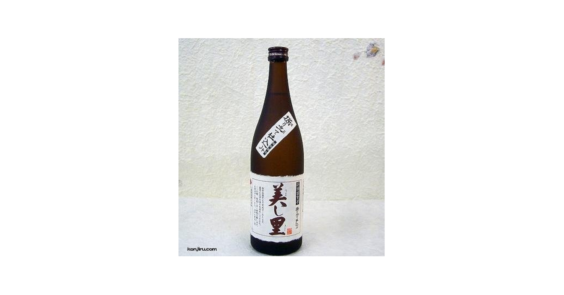【小鹿酒造】美し里　うましさと　720ML 1ケース（6本入） 美し里(うましさと)《芋焼酎》小鹿酒造【紀乃島屋】鹿児島芋焼酎