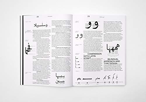 Bi-Scriptual: Typography and Graphic Design with Multiple Script Systems