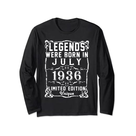 Cumpleaños Julio 1936 Edición Limitada Regalo Legend July Manga Larga