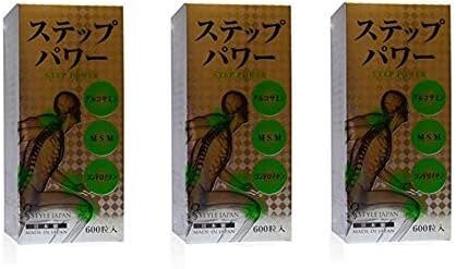 スタイルジャパン ステップパワー STEP POWER 万歩力 🎆 600粒 (3)