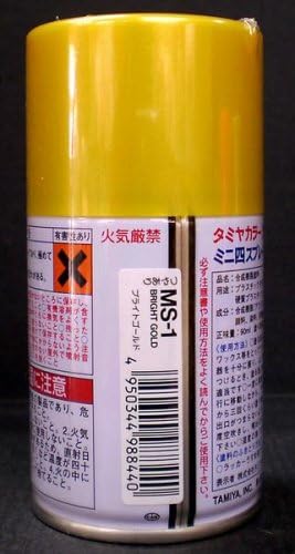 Amazon Co Jp Ms 1 ブライトゴールド