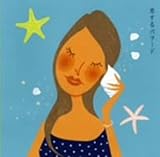 Half Moon 歌詞