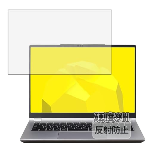 Kayo&Karin mouse B4-I5U01SR-A / B4-I7U01SR-A ノートPC 用 フィルム 9H (強化ガラス 同等の高硬度) 反射低減 保護フィルム 日本製