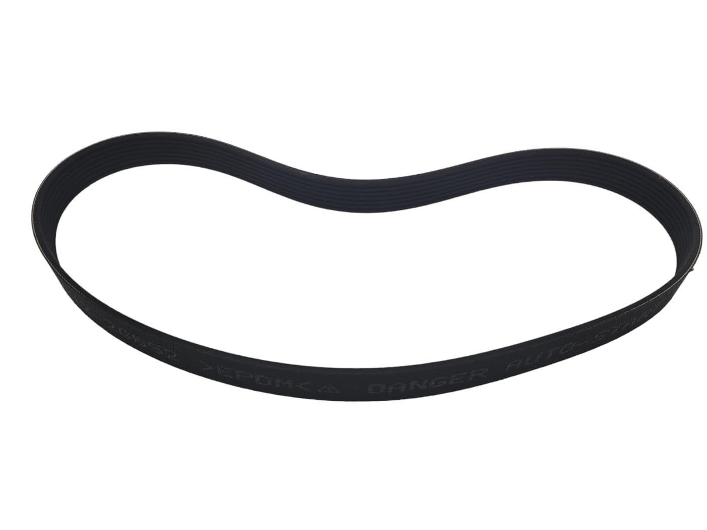Genuine OEM 25212-2G652/252122G652 Ribbed V-Belt, Compatible with Hyundai Sonata 2011-2015, Kia Optima 2011-2016, Black