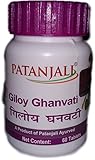 Patanjali Giloy GhanVati 60 Tablets (Pack of 2)