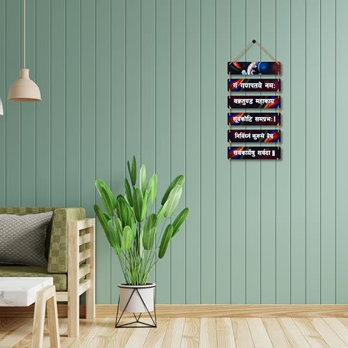 Image of EXPLEASIA Decorative Wall Hanging Wooden Art Decoration Item for Home Office Living Room Home Decor Wall Art Wall Decoration Gift items (Gan Ganpataye Namah)