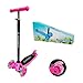 P三輪 光るLEDタイヤ キックボード 1年間修理保証 PL保険加入済 キッズ 子供用 4段階調節 フットブレーキ搭載 重力で方向操作 組み立て簡単 ワンタッチ 軽量 誕生日 クリスマス プレゼントに キックスクーター キックスケーター