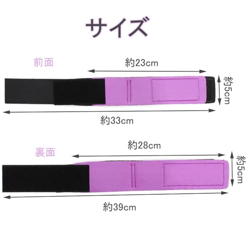 YFFSFDC SMグッズ 拘束具 SM手枷 SM足枷 束縛具 手錠 足枷 開脚 拘束具 両足拘束 ベルト 大人の 手錠 大人の玩具 SMコスプレ 束縛ブレスレット 腿ハーネス 簡単連結 調節可能 男女兼用 4点セット (ブラック ﻿) - 画像2