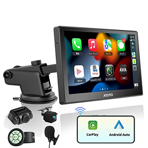 Amazon.co.jp: ATOTO P8 ワイヤレスポータブル オーディオ一体型ナビ