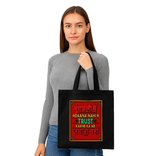 Image of Black Tote Bag With Pocket Printed Designed Canvas Tote Bags For Women large capacity,Tote bag For Shopping, College, Travel, More Canvas Handbag For Unisex Bag