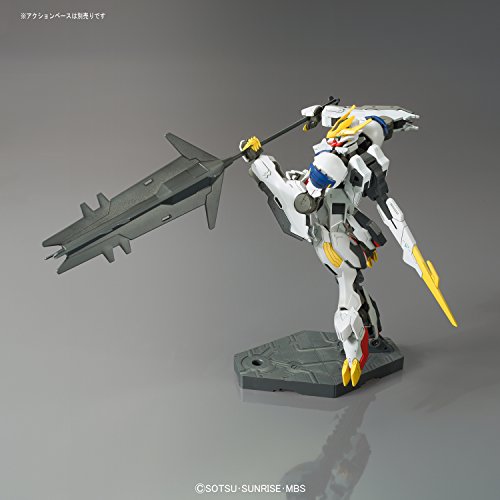 Image of Bandai Hobby Barbatos Lupus Rex Figure (Multicolour)
