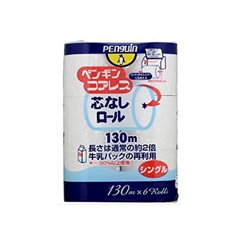 ペンギン コアレス シングル 130m×6ロール 【1ケース(10個入)】
