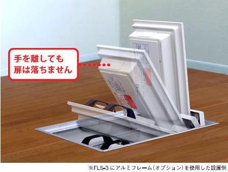 Amazon.co.jp: 日本アイエスケイ 金庫 オフホワイト 幅60 【日本製