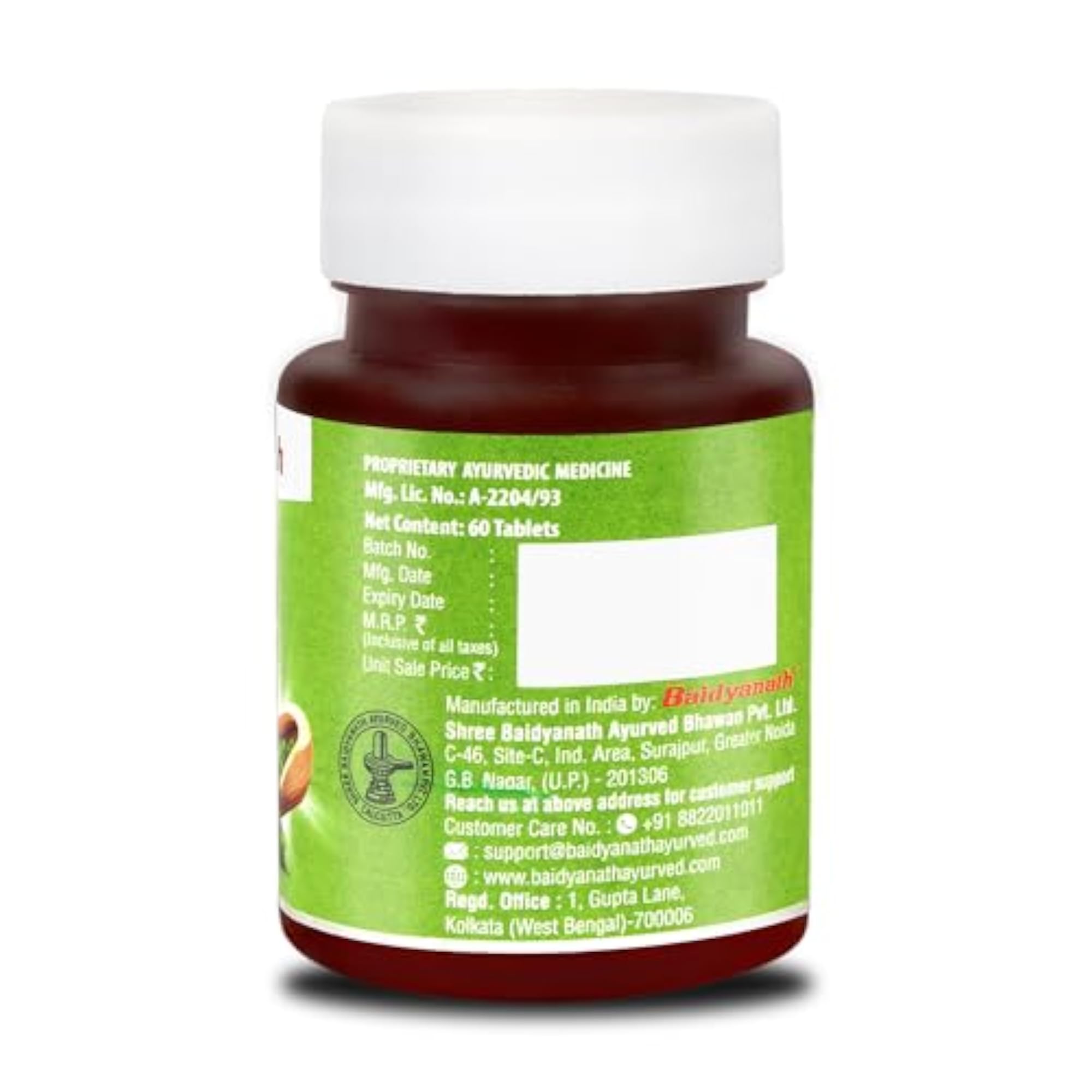 Baidyanath Neem Tablets, 60 Tablets