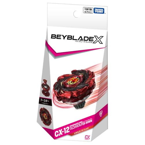 Image of Takara Tomy Beyblade X CX-12 Booster Phoenix Flare Z9-80WW