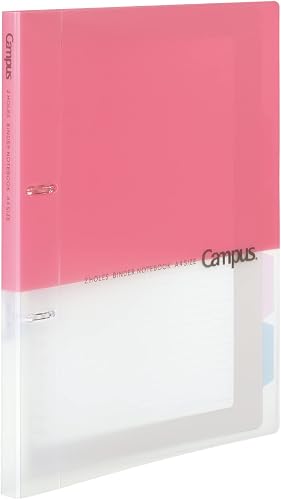Kokuyo Campus Binder