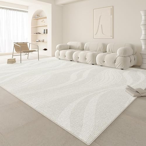 Tapis à rayures beiges doux YHT056 contre le sol froid du salon - 2