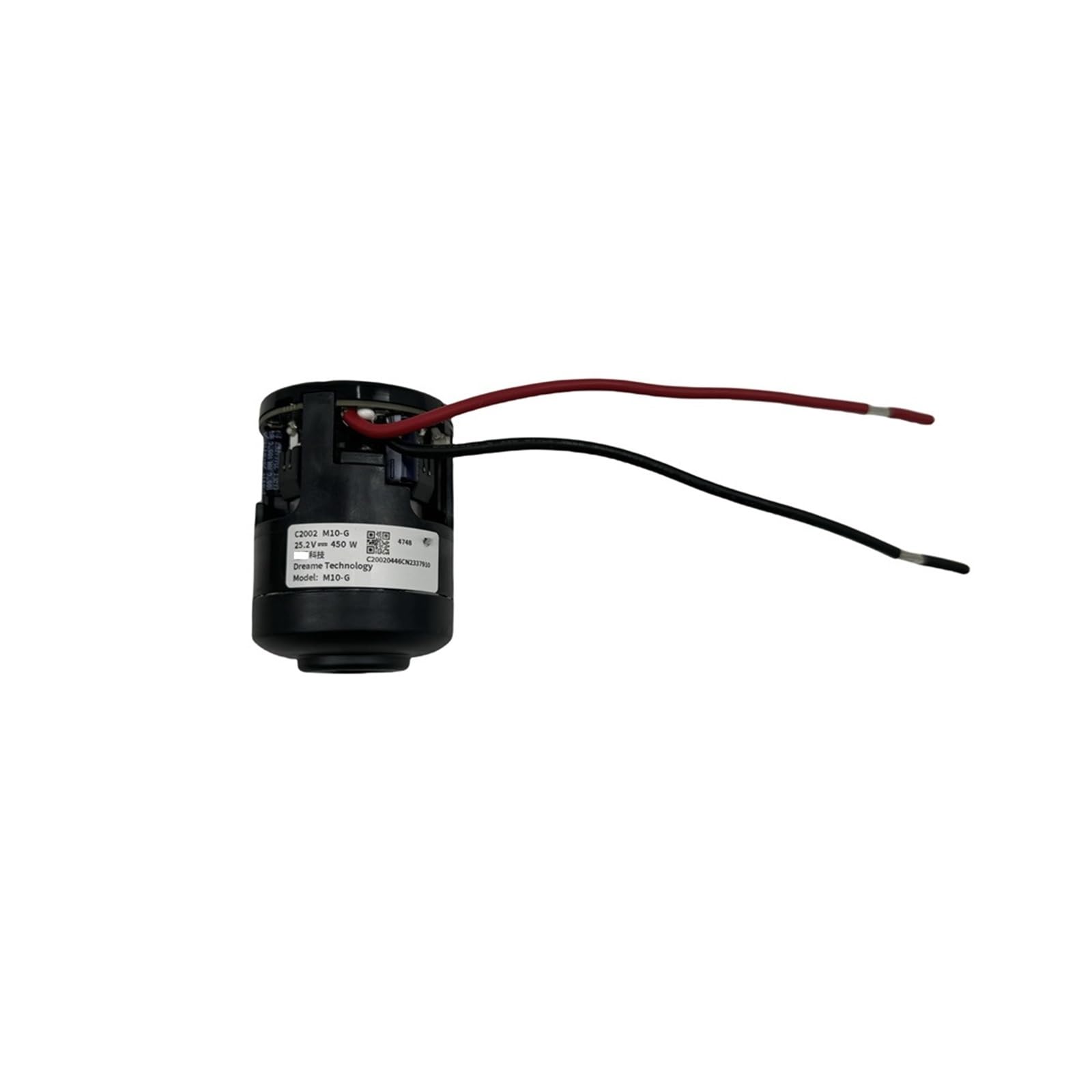 Module ventilateur moteur Dreame V11 réparer perte aspiration