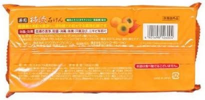 Persimmon Shibu Soap, 3.5 oz 100 g x 6 Pack Set 3 pieces x 2 bags, Persimmon Jibu Extract, Cakitannin and Moisturizer