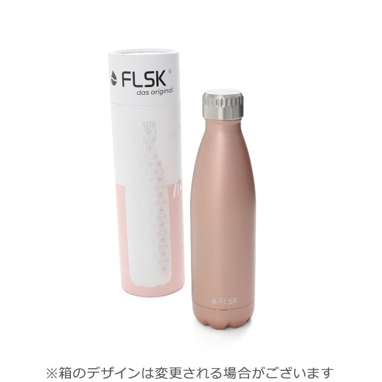 Amazon｜FLSK フラスク 500ml【ドイツ生まれ】ステンレスボトル