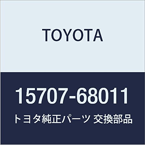 Amazon | TOYOTA (トヨタ) 純正部品 インジェクションポンプインレット