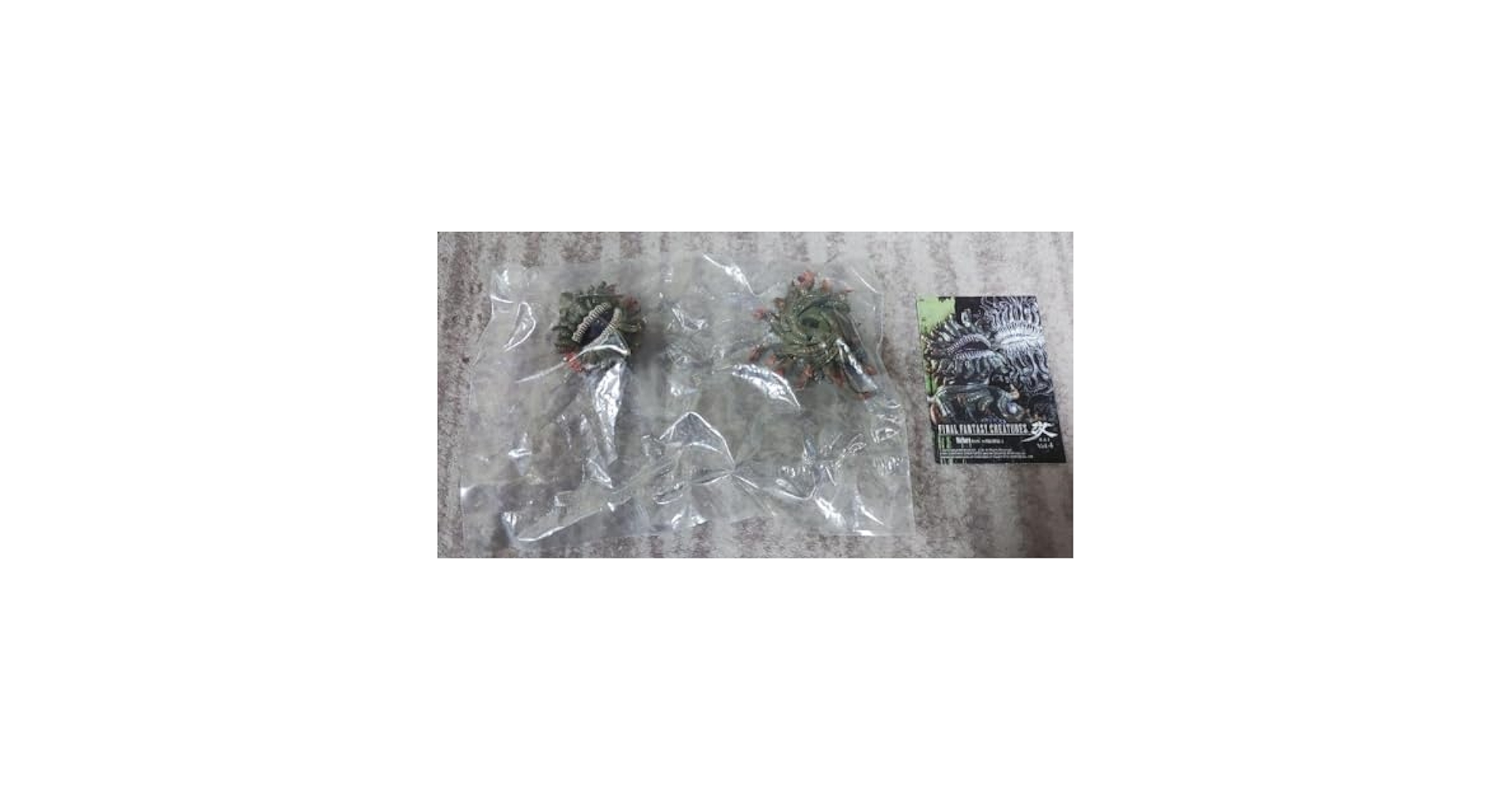 Amazon.co.jp: FF クリーチャーズ モルボル THJ : おもちゃ