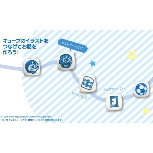 Amazon.co.jp: エンスカイ ドラえもん ローリーズストーリーキューブス 