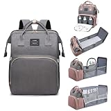 [VIGOUROUS] 2026年 マザーズバッグ 大容量 おむつ交換用バックパック マザーズバッグリュック 表面PU 裏面ナイロン 多機能 ベビーベッド付き USB充電ポート 蚊帳付き 保温ポケット ベービーかーに掛ける 出産祝い グレー