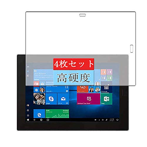 RY-281-NEC VKE11U-4 Win10  AC付き 1点 RY-201-NEC VKE11U-4 Win10搭載 AC付き 1点の通販 by 小島's