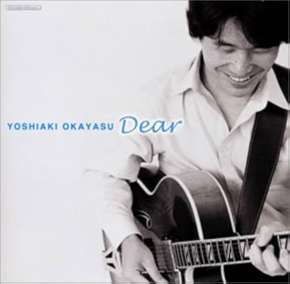 【箱有り激レア】Dearly Loved Jazz Men 懐かしのジャズメン Amazon.co.jp: ディア・・・: ミュージック