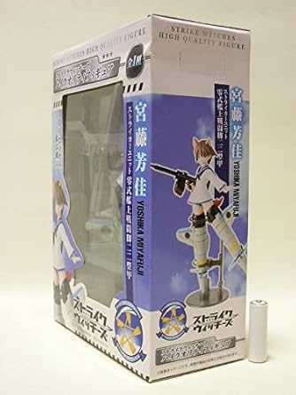 Amazon Co Jp フリュー ストライク ウィッチーズ ハイクオリティフィギュア 宮藤芳佳 ストライカーユニット零式艦上戦闘機脚二二型甲 1種 ホビー 通販
