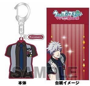 黒崎蘭丸2000パー衣装 Amazon.co.jp: [France_Wan-cos] うたの☆プリンスさまっ♪ マジ
