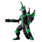 [バンダイ(BANDAI)] ゴジバースト ガトリングガイガン