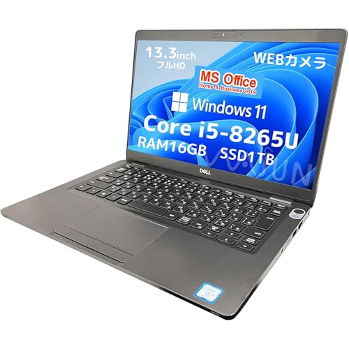 【整備済み品】デル ノートPC 5300 / 13.3型フルHD / Win11 Pro/MS Office H&B 2019 / Core i5-8265U / WEBカメラ/wajunのWIFI/Bluetooth/HDMI / 16GB / 1TB