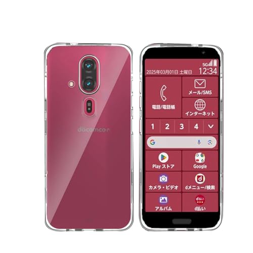 �Ή� FCNT �炭�炭�X�}�[�g�t�H�� F-53E �P�[�X TPU �����ی�\�t�g �V���R���P�[�X ���^ �㎿TPU �N���A �S�����A�ϏՌ��A����h�~�A �ϐ��A�h�w��U�M���H�̒����^�A�Ōy��