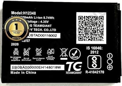 Image of H-12348 Battery for Jio WiFi Dongle /Airtel WiFi / M2S Fi 2 / Wireless Router 4g FI2 / M2 hot spot Battery with 1 Year Warranty**** (Y203)
