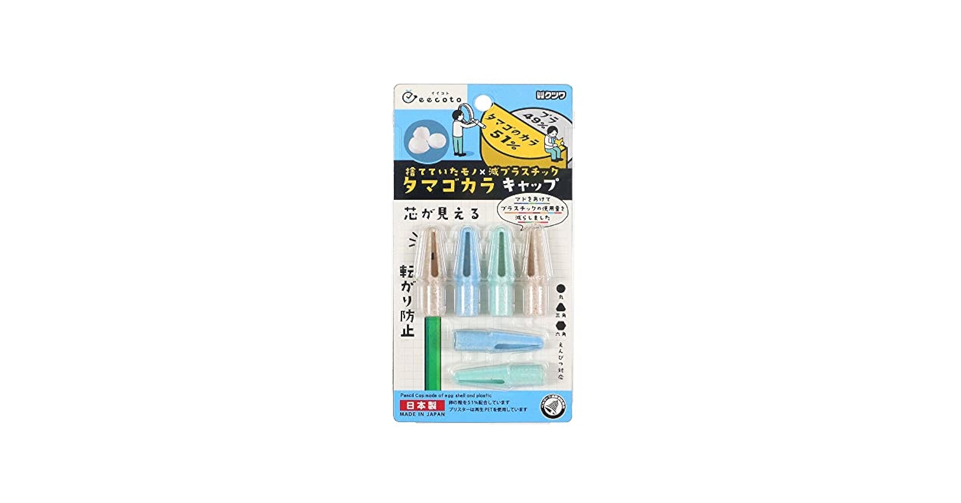 （☆ひとなつのばぶだま☆） 41SNZsThpnL.jpg_BO30,255,255,