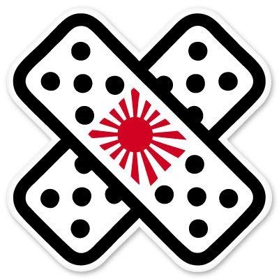 Carframes18 jdm bandaids japan rising vinyl sticker - c…